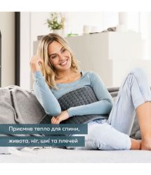 Beurer Beurer electric heater traditional form, 60х30sm, 6W, 6 modes, microfiber, grey