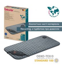 Beurer Beurer electric heater traditional form, 60х30sm, 6W, 6 modes, microfiber, grey