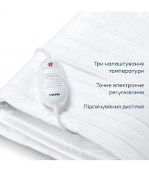 Beurer Beurer electric sheet, 150х80sm, 3W, 3 modes, cotton, fleece, white