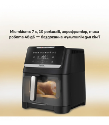 Tefal Tefal air fryer Easy Fry Silence XXL, 1800W, bowl-7l, sensor control, plastic, black