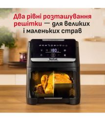 Tefal Tefal air fryer Easy Fry Silence XXL, 1800W, bowl-7l, sensor control, plastic, black