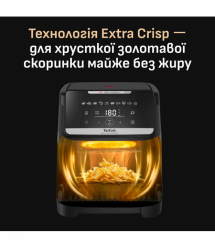 Tefal Tefal air fryer Easy Fry Silence XXL, 1800W, bowl-7l, sensor control, plastic, black