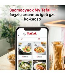 Tefal Tefal air fryer Easy Fry Silence XXL, 1800W, bowl-7l, sensor control, plastic, black