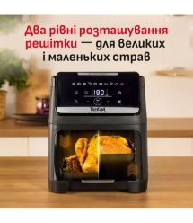 Tefal Tefal air fryer Easy Fry Silence XXL, 1800W, bowl-7l, sensor control, plastic, grey