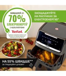 Tefal Tefal air fryer Easy Fry Silence XXL, 1800W, bowl-7l, sensor control, plastic, grey