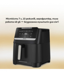 Tefal Tefal air fryer Easy Fry Silence XXL, 1800W, bowl-7l, sensor control, plastic, black