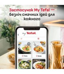 Tefal Tefal air fryer Easy Fry Silence XXL, 1800W, bowl-7l, sensor control, plastic, black