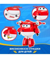 Super Wings Super Wings Transformer Toy Transforming Jett