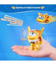 Super Wings Super Wings Transformer Toy Transform-a-Bots Golden Boy S8