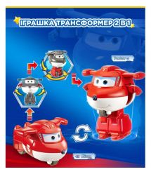 Super Wings Super Wings Transformer Toy Transform-a-Bots Jett S8