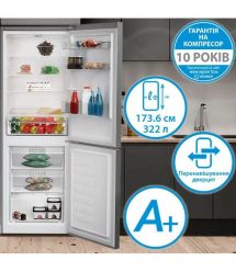 Indesit Холодильник с нижн. мороз., 173.6x60х65.2, холод.отд.-209л, мороз.отд.-113л, 2дв., А+, ST, серебристый