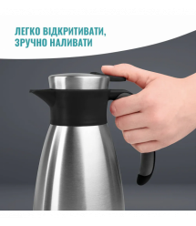 Tefal Tefal Soft Grip Vacuum Jug, 1.5L, stainless steel, plastic, black