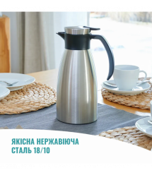 Tefal Tefal Soft Grip Vacuum Jug, 1.5L, stainless steel, plastic, black