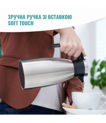 Tefal Tefal Soft Grip Vacuum Jug, 1.5L, stainless steel, plastic, black