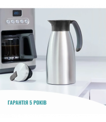 Tefal Tefal Soft Grip Vacuum Jug, 1.5L, stainless steel, plastic, black