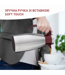 Tefal Tefal Soft Grip Vacuum Jug, 1.5L, stainless steel, plastic, burgundy