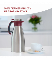 Tefal Tefal Soft Grip Vacuum Jug, 1.5L, stainless steel, plastic, burgundy