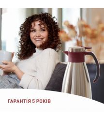 Tefal Tefal Soft Grip Vacuum Jug, 1.5L, stainless steel, plastic, burgundy