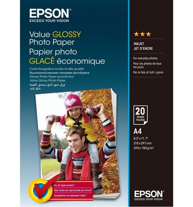 Epson A4 Value Glossy Photo Paper[Папір Epson A4 Value Glossy Photo Paper 20 арк.]
