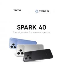 TECNO Смартфон TECNO Spark 40 (KM5n) 6.67" 8/256ГБ, 2SIM, 5200мА•год, Veil White