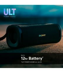 Sony Акустическая система ULT FIELD 1 Оранжевый