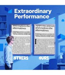 Canon Змінний абсорбер для збирання чорнил для PIXMA G3480