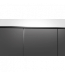 Bosch Bosch Dishwasher built-in, 14sets, A, 60cm, display, 3 basket, white
