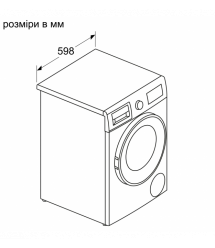 Bosch Bosch Washer-dryer front load, 8(5)kg, 1400, E, 59 cm, display, white