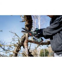 Metabo Пила цепная аккумуляторная MS 18 LTX 15 18В 1х2А·ч шина 15см 5м/сек 2кг