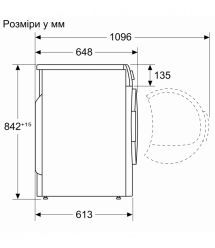Bosch Dryer Bosch heat pump, 9kg, A++, 61cm, display, white