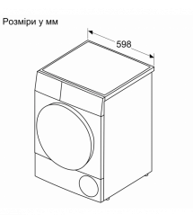 Bosch Dryer Bosch heat pump, 9kg, A++, 61cm, display, white