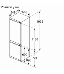 Bosch Bosch Ref built-in with bottom freezer, 194х56х55, ref-215L, freez.-75L, 2doors, NF, white