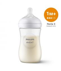 AVENT Philips Avent SCY903/01 Natural Natural Flow Bottle, 260 ml. 1 pc.