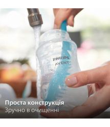 AVENT Philips Avent SCY903/01 Natural Natural Flow Bottle, 260 ml. 1 pc.