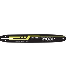 Ryobi Chain saw bar RAC246 40cm 1.27mm
