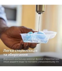 AVENT Philips Avent pacifier SCF091/15 Ultra Soft, 6-18 months, design for girls, 2pcs.