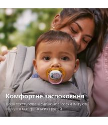 AVENT Philips Avent SCF080/27 Ultra Air pacifier, 6-18 months, 2pcs, girl design.