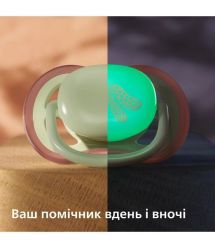 AVENT Philips Avent pacifier SCF087/18 Ultra Air, 6-18 months, 2pcs, neutral design.