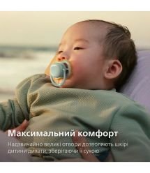 AVENT Philips Avent SCF080/23 Ultra Air Pacifier, 0-6 months, 2pcs, boy design.