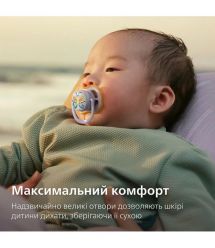 AVENT Philips Avent SCF087/04 Ultra Air pacifier, 0-6 months, 2pcs, girl design.