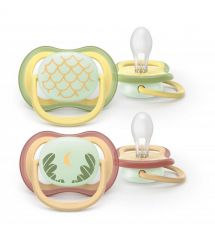 AVENT Philips Avent SCF376/27 Ultra Air Nighttime Pacifier, 0-6 months, 2pcs, neutral design.