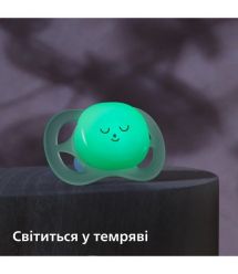 AVENT Philips Avent SCF075/18 Ultra Start Pacifier, 0M+, for babies 2pcs, neutral design.