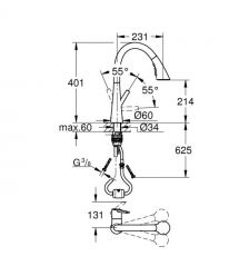 Grohe Змішувач для кухні Scala, довж.виливу - 214мм, поворотний, 1 важіль, хром