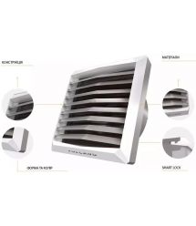 Volcano Водяной нагреватель VR2 двигатель переменного тока AC, 8-50 кВт, 4850 м3/ч