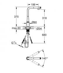 Grohe Змішувач для кухні Scala Smart Control, довж.виливу - 318мм, поворотний/витяжний, кнопка/обертова рукоять, хром
