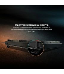 MSI Клавиатура мембранная MSI FORGE GK110 UA 98key, USB-A, EN/UKR/RU, LED, чорний