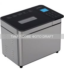 ARDESTO Хлібопічка Ardesto 650Вт, програм-24, макс.вага -1кг, форма прямокутник, нерж. сталь, сріблястий