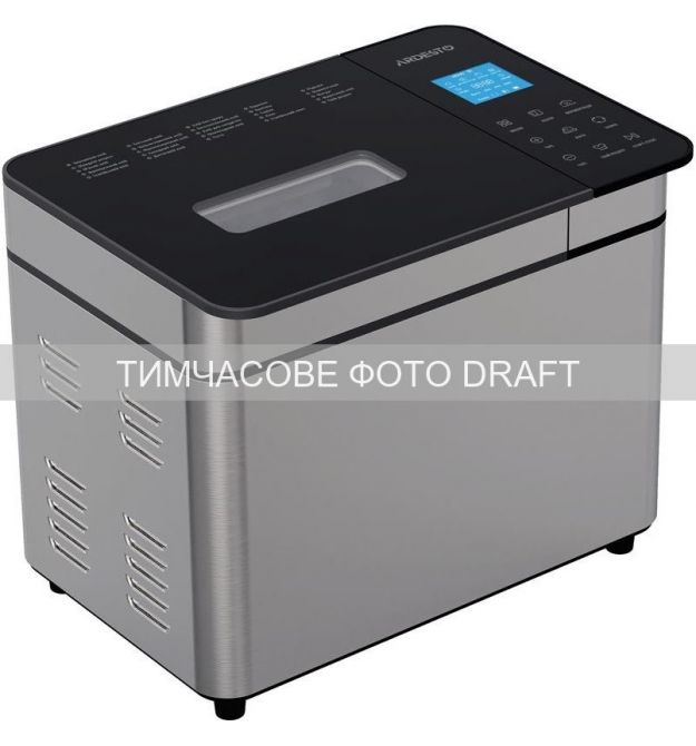 ARDESTO Хлібопічка Ardesto 650Вт, програм-24, макс.вага -1кг, форма прямокутник, нерж. сталь, сріблястий