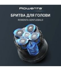 Rowenta Rowenta electric shaver rotary Gentle Bald, razor head-5, Li-Ion, dry+wet, black-blue
