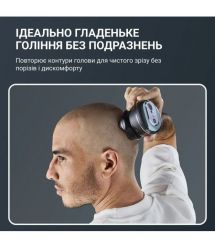 Rowenta Rowenta electric shaver rotary Gentle Bald, razor head-5, Li-Ion, dry+wet, black-blue